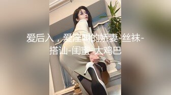 【淫荡女病患的饥渴治疗师】  骚妹子糖宝情绪低就医被深度催眠病因是需要男人了被医生爆操内射对白刺激