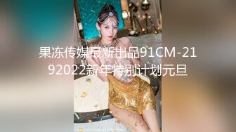 白嫩卡哇伊女友性爱视频遭到男友泄露