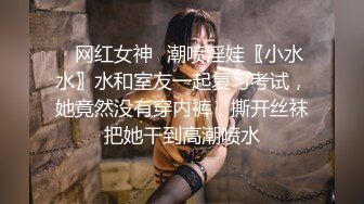  极品美女红色的芭比风骚女邻居找隔壁炮友配合挣钱！叫声销魂爽上天有这样的女邻居太性福啦