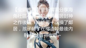 横扫全球第二个米糕！顶级黑人PUA大神【宇航员】黑驴屌征服各种外围反差婊，抓住最精彩的部分各种高潮 (6)