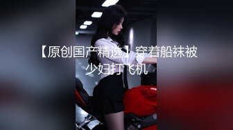 精东影业JD095我的老公在乌克兰