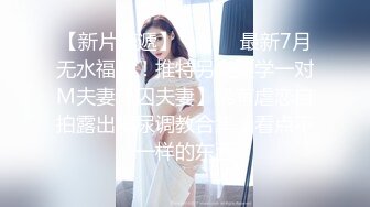 【曦曦不太会】超骚小美女~掰逼抠穴~道具自慰~口交无套啪啪【18v】 (18)