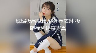 【AI换脸视频】江疏影 无码中出两连发