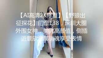 ✿顶级美腿少女✿青春活力淫欲开档黑丝学妹，酥酥的每一寸皮肤 粉嫩的乳头，攻速拉满让小妹妹体验极致的快乐