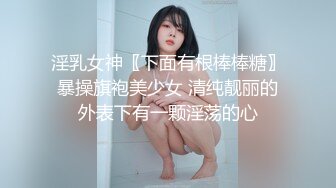 花椒清纯女神【想静静吖】超大尺度私拍，超近特写，肥BB (3)