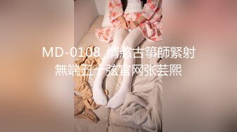 蜜桃传媒PMC412兄妹关系的修补方式