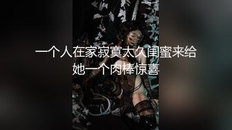 超正的颜值女神，全程露脸制服诱惑眉目含情69口交舔逼，让大哥揉奶玩逼各种体位爆草抽插，逼逼水好多呻吟可射