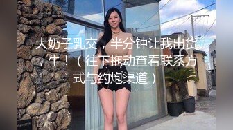 00后小嫩妹，有谁认识