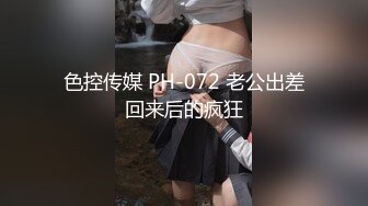 传媒 BLX0012 羞涩女儿和爸爸的不伦之恋-韩棠