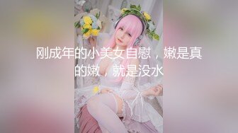 后入01年大二骚母狗