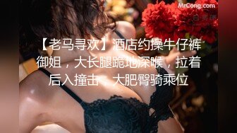 [2DF2]【一屌极品寻花】极品纹身女神，蜂腰翘臀美乳魔鬼身材，沙发啪啪完美展示 [BT种子]