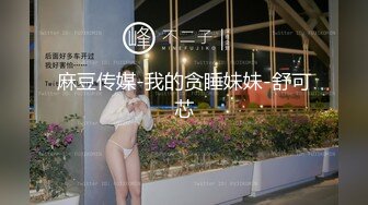  气质甜美酒窝女神今天黑色内衣丁字裤，解开内衣掏出白皙美乳揉捏，拨开丁字裤掰开极品粉穴