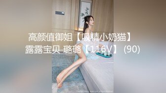 约牛仔裤妹子在沙发啪啪