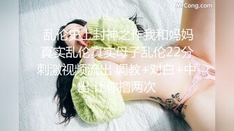 后入我的灰丝骚妻