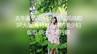 STP22600 酷酷短发中性美女小姐姐自慰诱惑  撩起短袖揉捏贫乳  扭动翘臀脱掉内裤  掰穴特写拿出玻璃黄瓜  快速