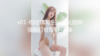 极品金发御姐【蜜桃CC】开档肉丝无毛粉穴，抓着屌深喉，骑乘位抱着美臀操，站立后入猛怼