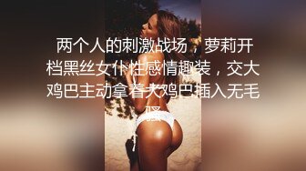 秀人网 潘娇娇 核弹巨乳，周末帐篷里小哥哥的人偶玩具 (3)