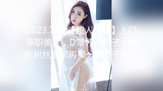 【hk_xiaoxiao】校花级别清纯女神露奶露逼恋爱的感觉 (2)