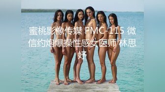 【新片速遞】 这娘们的逼里是塞了水管了吗，炮击不停抽插蹂躏骚穴和菊花，拳交骚穴，大粗道具插入，高潮不断水流不止刺激