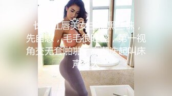 [2DF2]高端贵族休闲会所体验欧美范身材豪乳肥臀美女技师一流全套服务细腻的波推毒龙爽翻了按在身下狠狠肏 [BT种子]