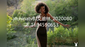 【XK-8087】万万没想到之偷情被发现