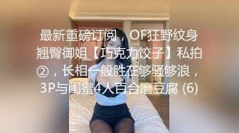 经济不景气、卖早餐的阿姨也下海了大哥辛苦叫喊刷礼物开始操逼，喷水高潮2V