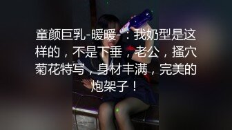 “呜...你又射进去了坏蛋”内射后娇嗔责怪还被锤小粉拳江南水灵白嫩00后D杯牛仔裤女神小姐姐『小鹿姑娘』 性爱记录