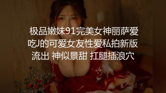 [2DF2] 女业务为了争上位跟老板在公司沙发上搞，没想到女的有剃毛！露出那「诱人的馒头鲍」！！ -[BT种子]