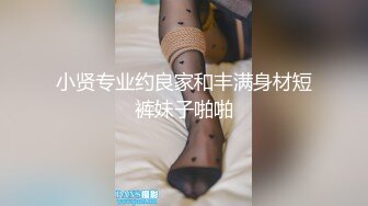 魔都少女被大屌男友操到无力还击 奇葩尝试男友痛呼“宝贝你要折断我J8了”