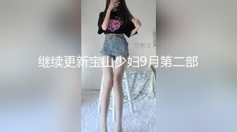 国人无套大战乌克兰纹身美女，白皙东欧女人真的很耐操