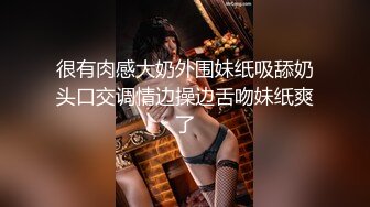 无人后继50黑色连衣短裙掀裙抄底