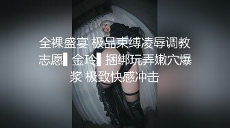 申精！看人妻少妇上演观音坐莲！