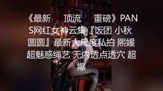 DS糖糖微信福利 (21)