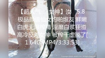 （原创）郑州小哥被微胖小炮友骑的喘不过来气