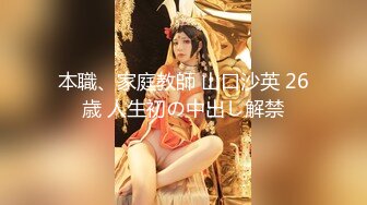 漂亮妹子爱肉棒 一次吹两根也轻轻鬆鬆