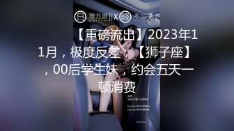 STP14475 【小夫妻请指教】颜值不错甜美小少妇夫妻啪啪，开裆丝袜后入抽插搞完不爽再跳蛋自慰