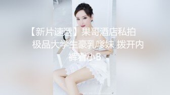 小萝莉紫薇