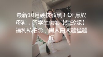 SOE-617 即ズボ！ ランプが鳴ったらどこでもセックス 吉沢明歩