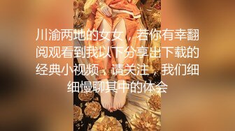 伊法 新婚初夜的高潮