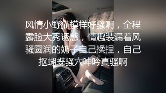 后入情人骚货叫声悠美听完必硬