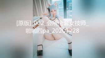 SIRO-1123 素人AV体験撮影405