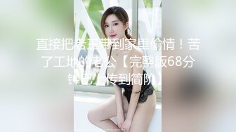 极品美乳人妻『kyara_sss』奶子又大胸型又好看，还特么巨骚，被操的时候喜欢说淫语，巨顶！美乳丰臀超反差10 (1)