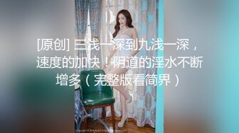 【黑客破解】臣服于大肉棒的台北已婚人妻被小奶狗的大肉棒干到无法自拔