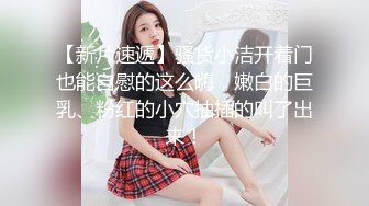 【自整理】Reed Amber 和闺蜜一起比基尼徒步 玩儿得开 才更性福 最新流出视频合集【260V】 (191)