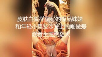 难怪妹子,洗澡比较久?