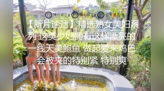 【新片速遞】 大奶小女友 宝贝想不想要大鸡吧 哥哥操我不要停 身材丰满 在家和大鸡吧小男友无套输出 奶子哗哗 