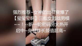 众筹购得SP摄影大师重启者高端作品视图 全是露脸极品美女模特各种大尺度拍摄唯美艺术情色相结合476P 10V