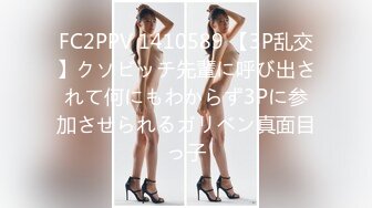 [AUKG-500] レズ回春エステサロン2 ～ペニバンエステコースで連続アクメ～