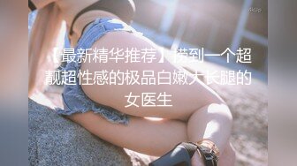 良家熟妇的好处就是，可以无套内射-宿舍-模特