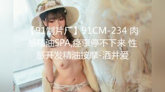 ED 巨乳女教官孟若羽来检查军中男子是否精力旺盛❤️还有饥渴的军人掰小穴舔白汁